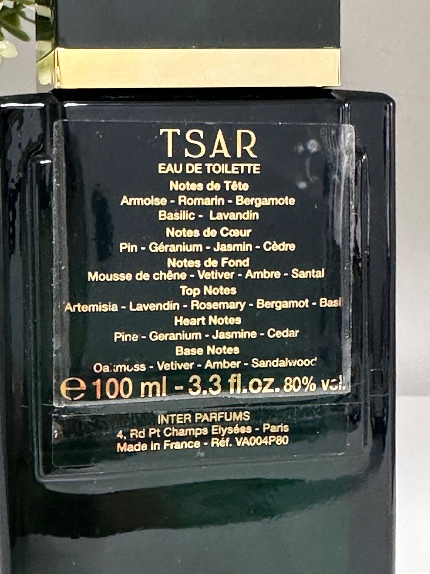 TSAR VAN CLEEF AND ARPELS EAU DE TOILETTE 100ML SPRAY