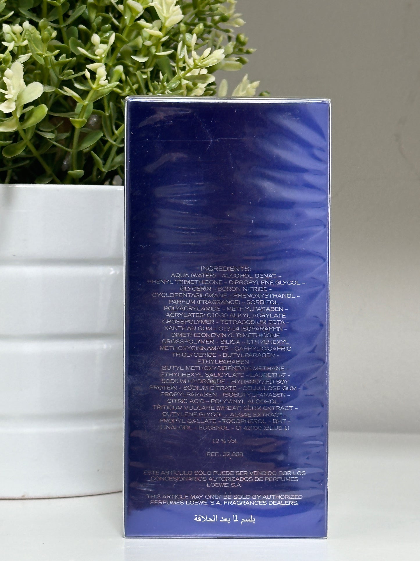 LOEWE 7 LOEWE AFTERSHAVE BALSAM 100ML